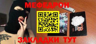 spice Кимры