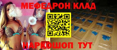 spice Кимры