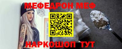 spice Кимры