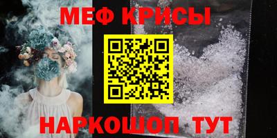 spice Кимры