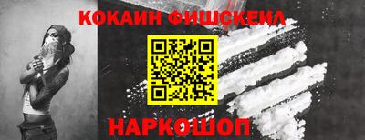 гидропоника Кингисепп
