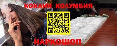 spice Кимры