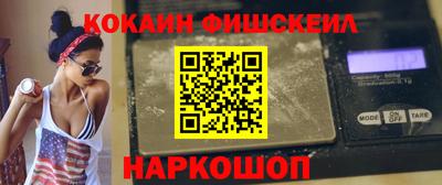 spice Кимры