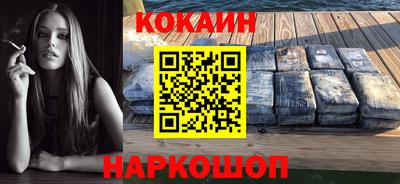 spice Кимры