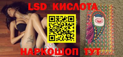 spice Кимры