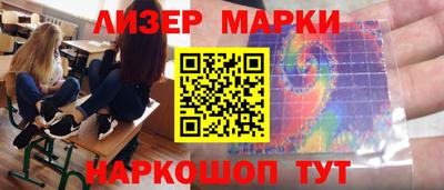 spice Кимры