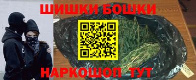 гидропоника Кингисепп