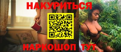 гидропоника Кингисепп