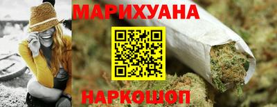 меф Кинель