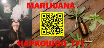 spice Кимры