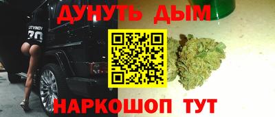 гидропоника Кингисепп