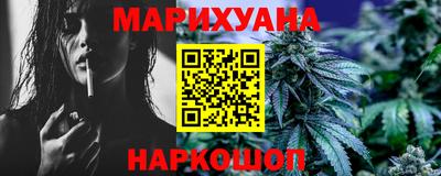 гидропоника Кингисепп