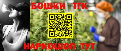 гидропоника Кингисепп