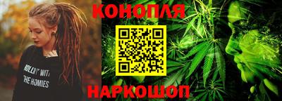 spice Кимры
