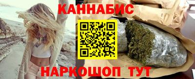 меф Кинель
