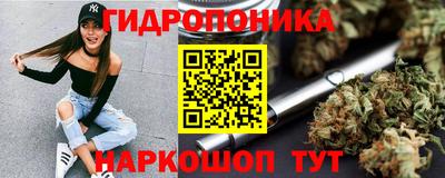 меф Кинель