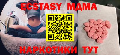 spice Кимры