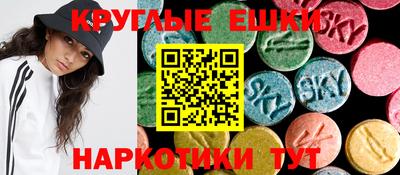 гидропоника Кингисепп