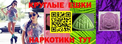 spice Кимры
