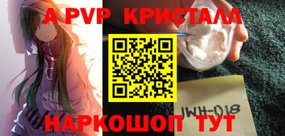 гидропоника Кингисепп