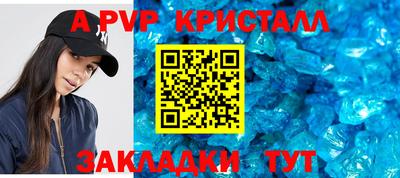 гидропоника Кингисепп