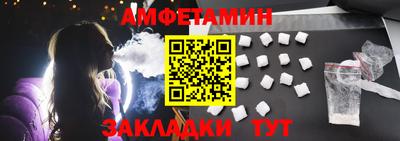 spice Кимры