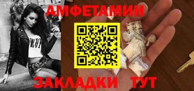 spice Кимры
