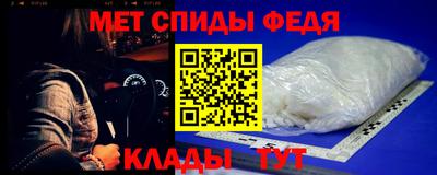 гидропоника Кингисепп