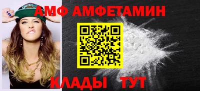 гидропоника Кингисепп