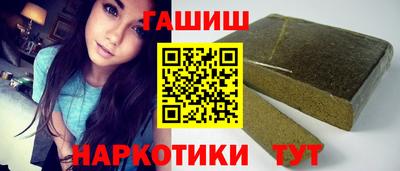 гидропоника Кингисепп