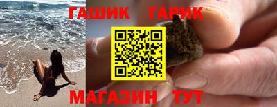 spice Кимры