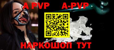 гидропоника Кингисепп