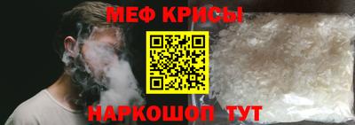 гидропоника Кингисепп