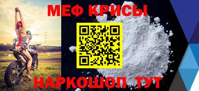 гидропоника Кингисепп